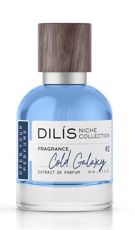 #2 Cold Galaxy