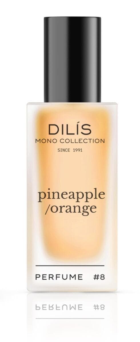 #8 Pineapple/Orange