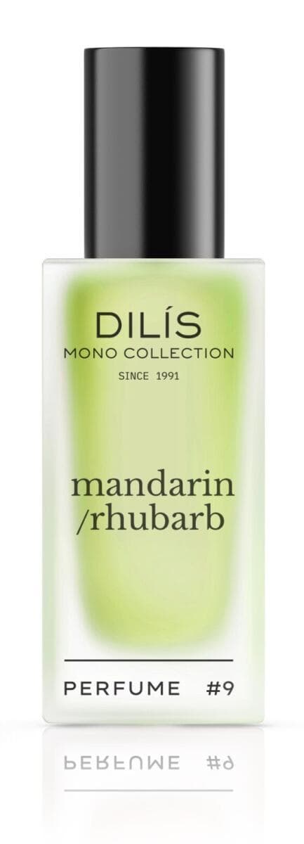#9 Mandarin/Rhubarb