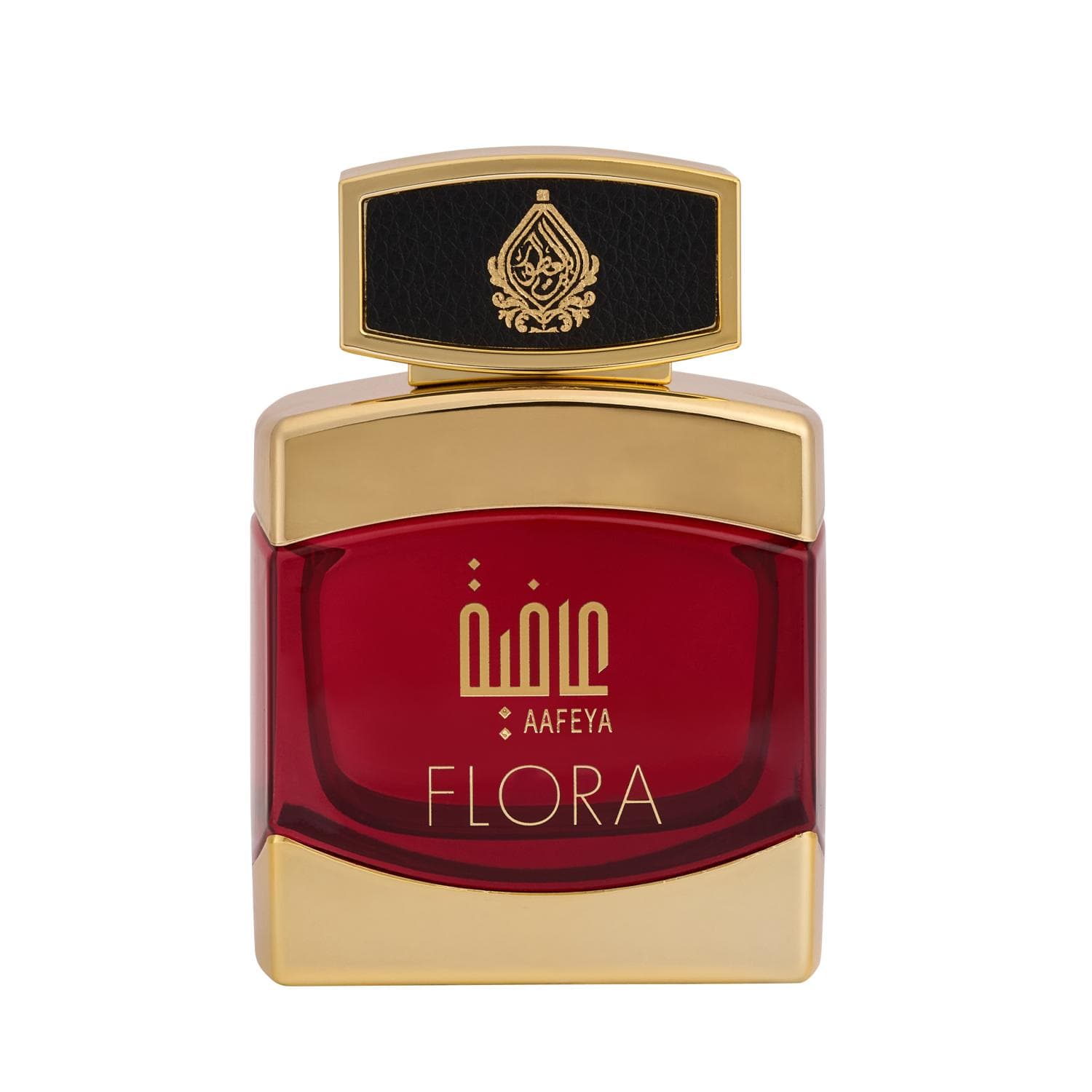 Aafiya Flora