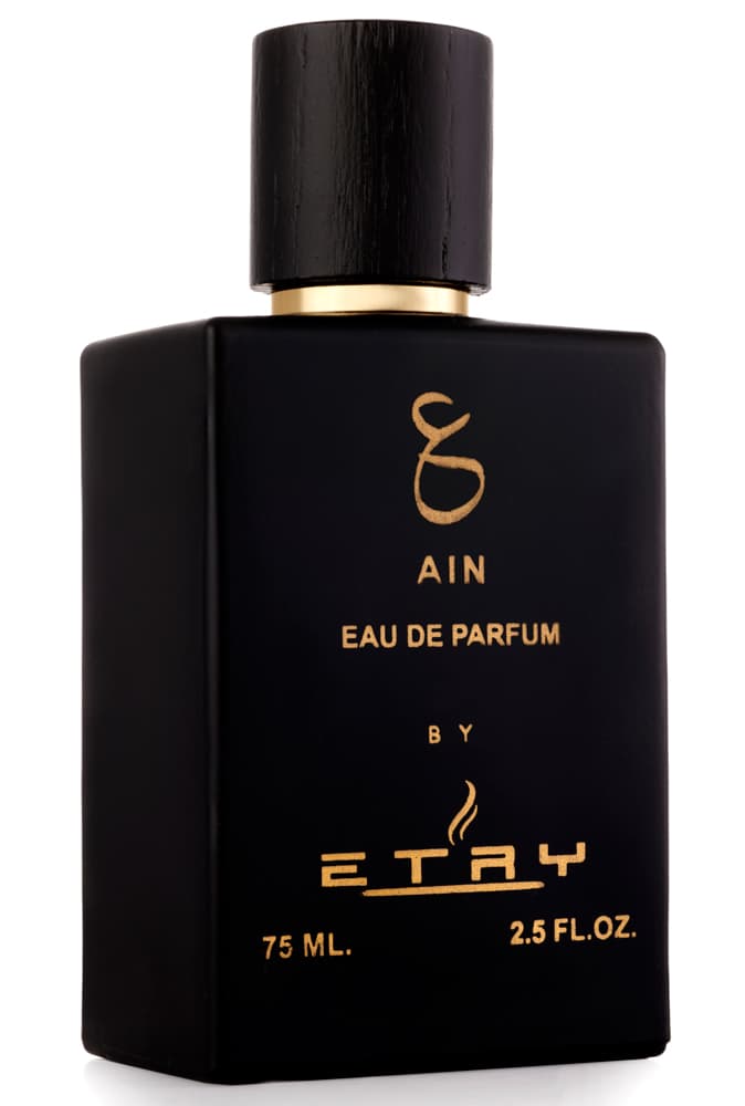 Ain