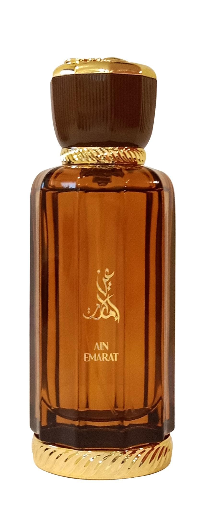 Ain Emarat