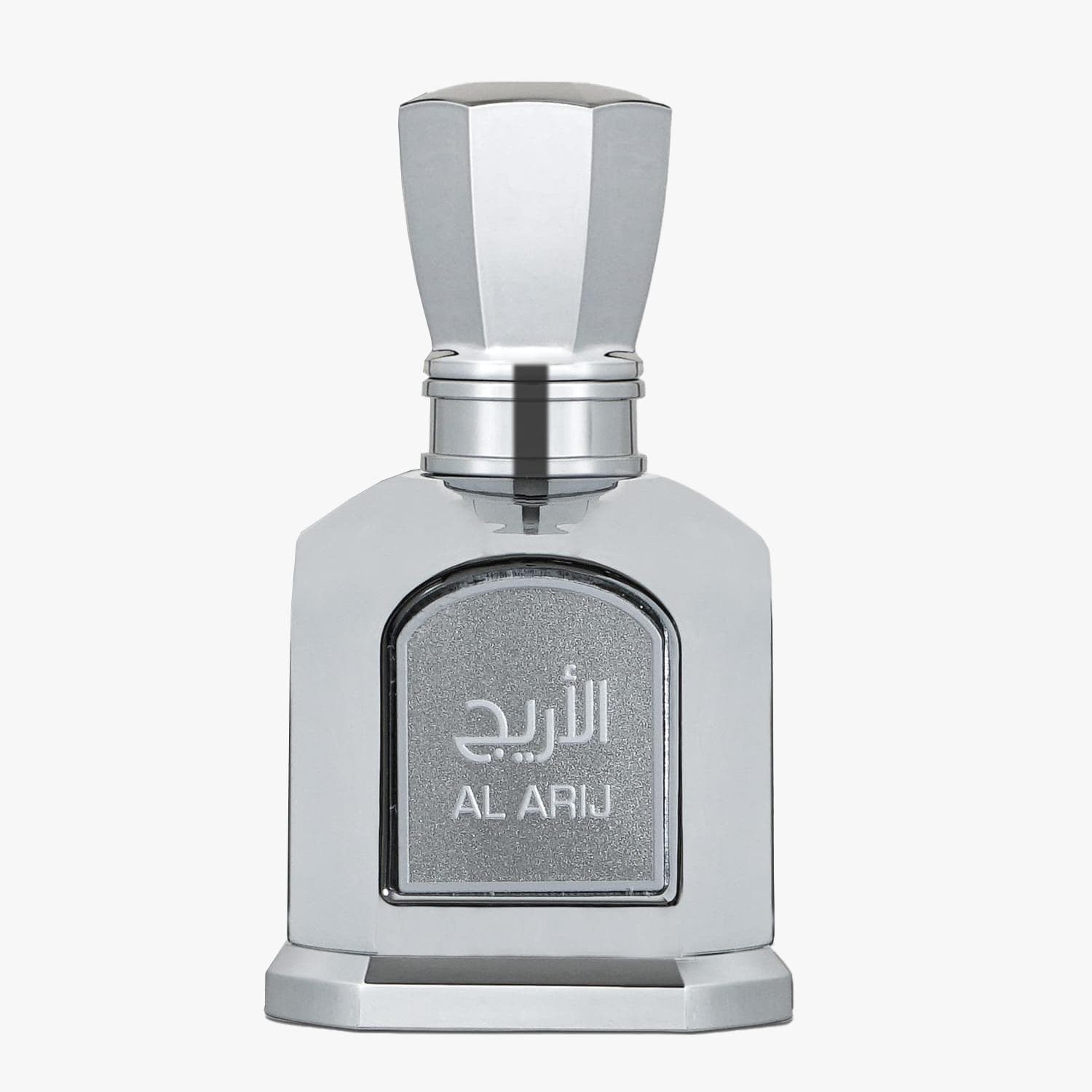Al Arij