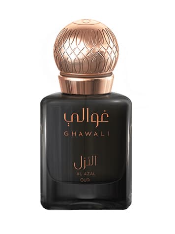 Al Azal Oud