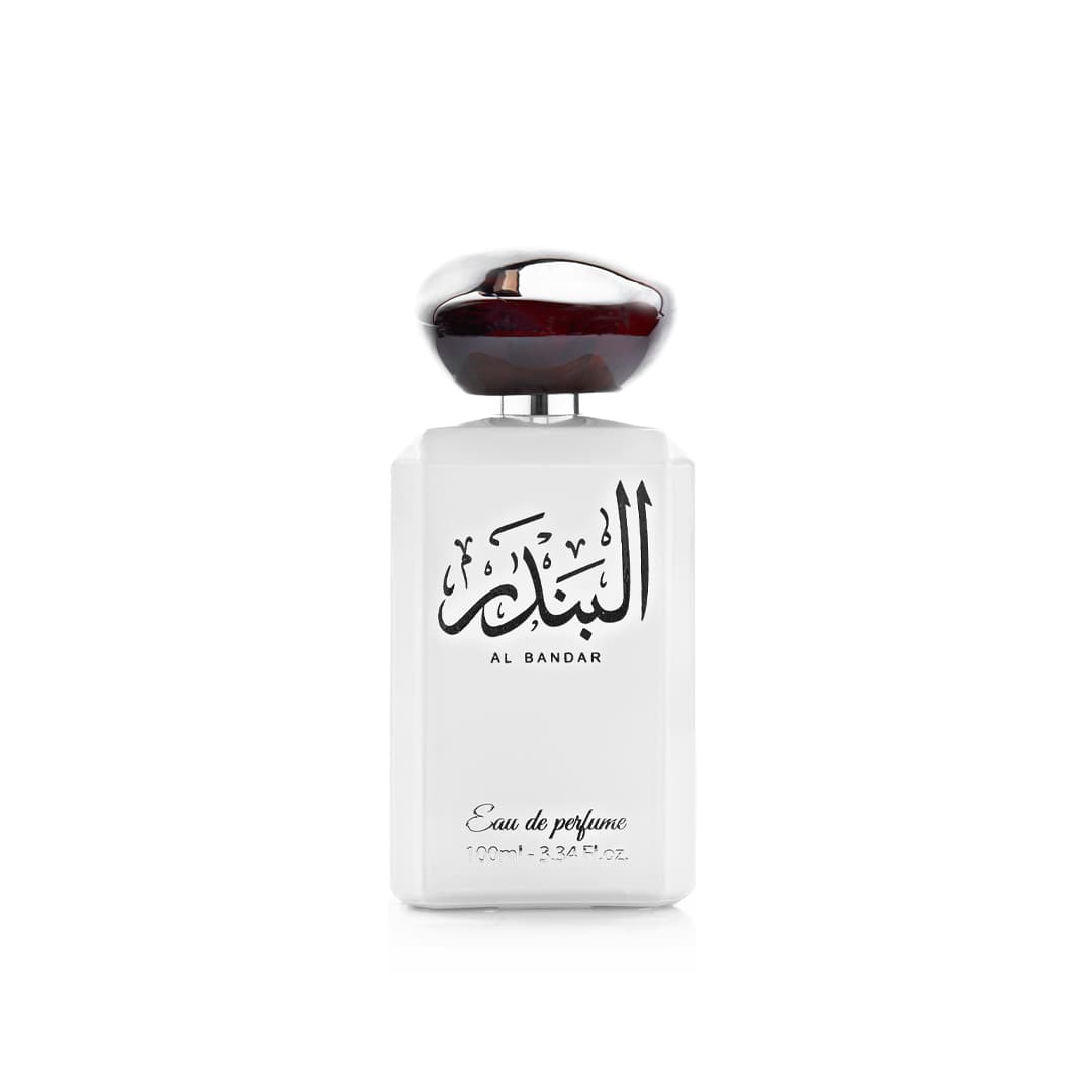 Al-Bander
