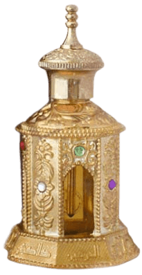 Al Haramain Collection Gold