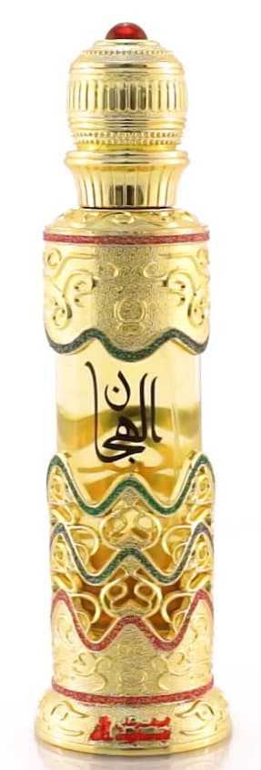 Al Hijan