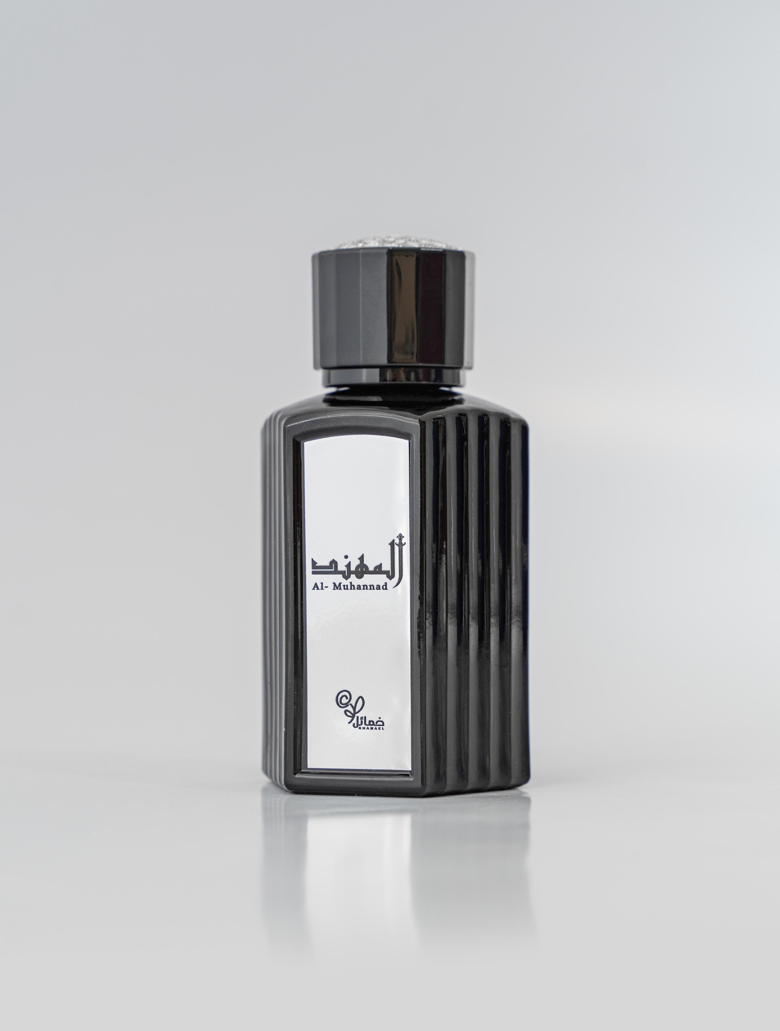 Al-Muhanad