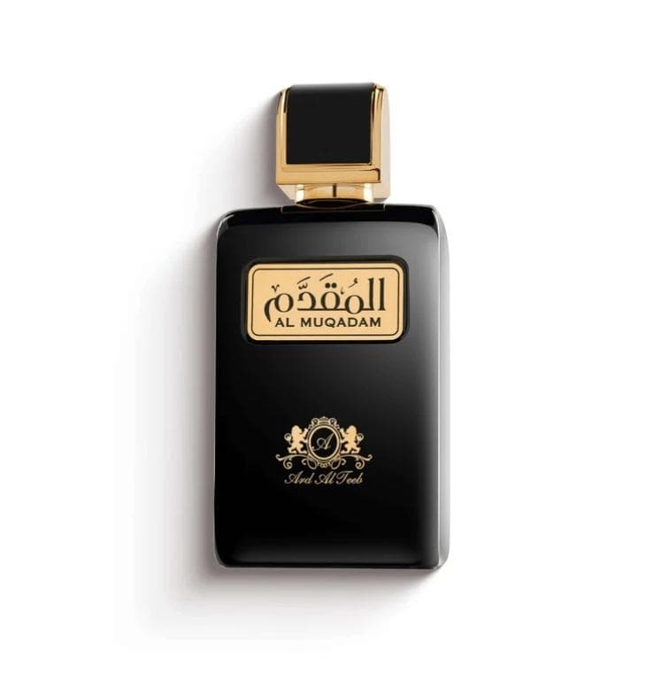 Al Muqadam