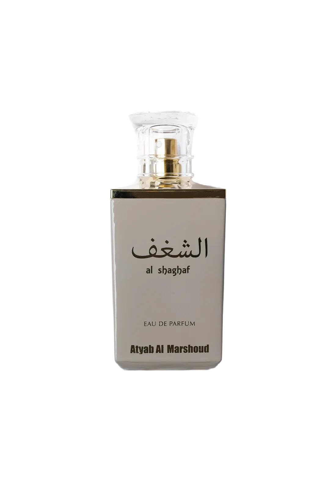 Al Shaghaf Grey