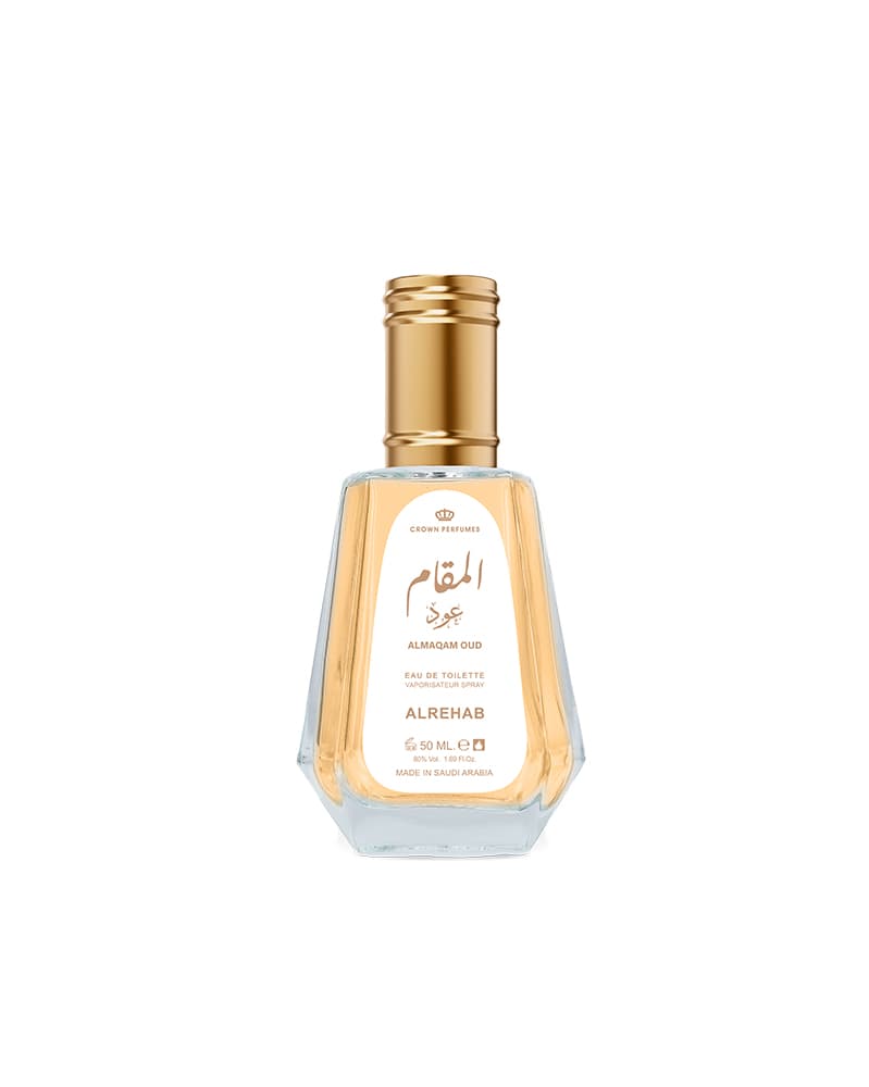 Almaqam Oud
