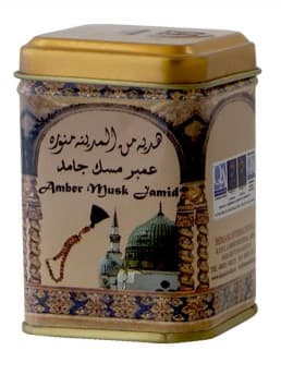 Amber Musk Jamid