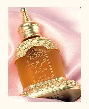 Amber Oudh