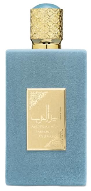 Ameer Al Arab Imperium