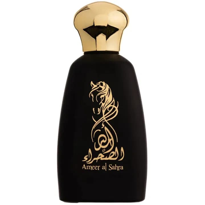 Ameer al Sahra