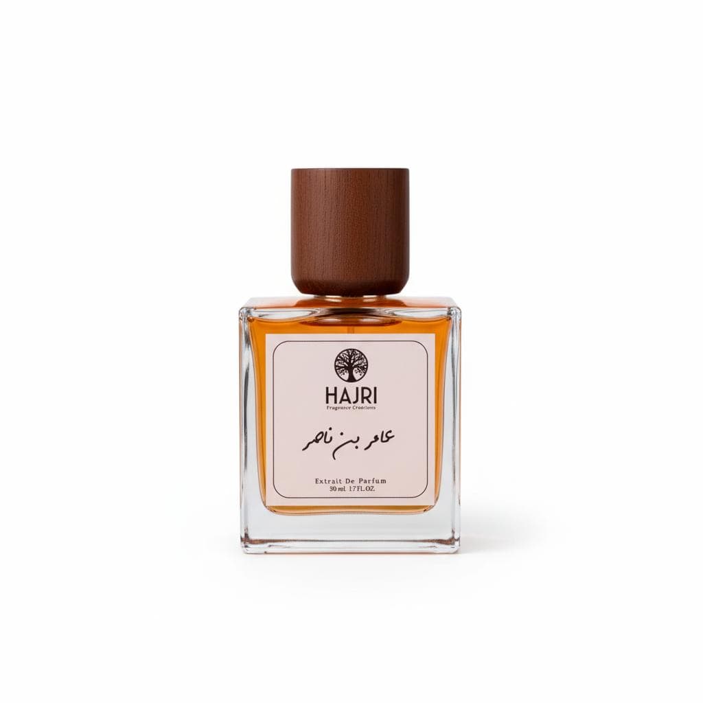 Amur Bin Nasser