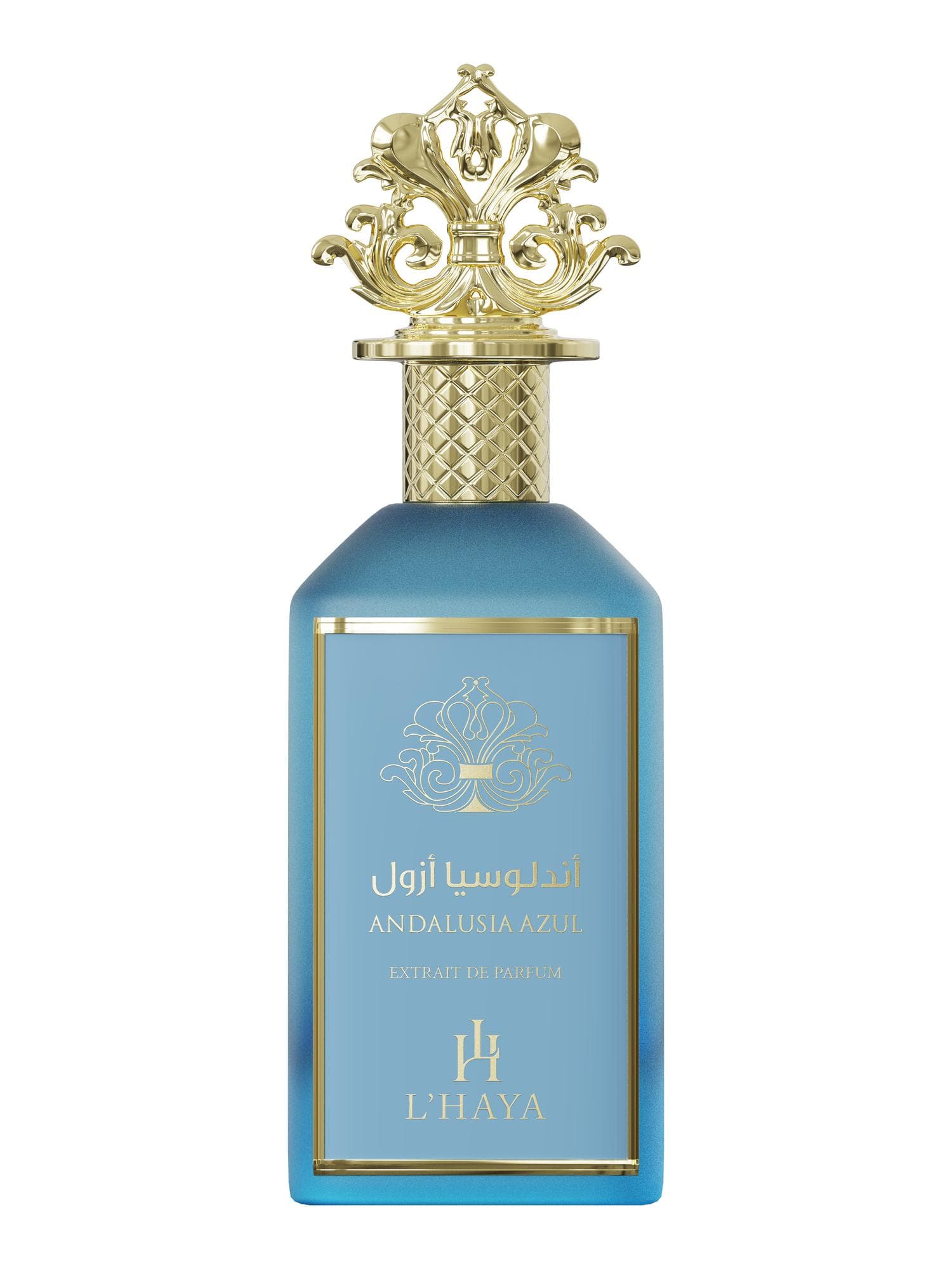 Andalusia Azul