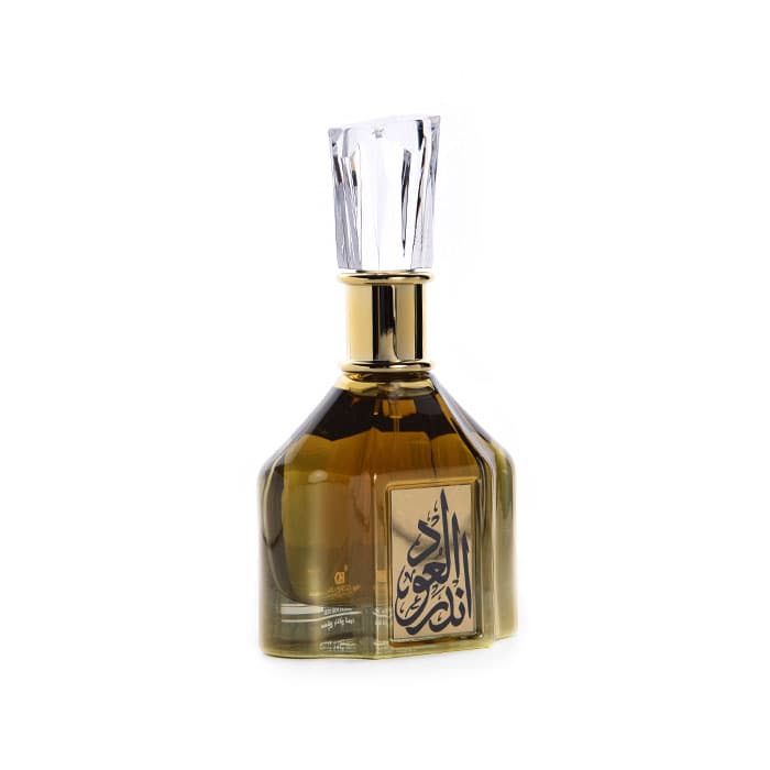 Ander Al Oud