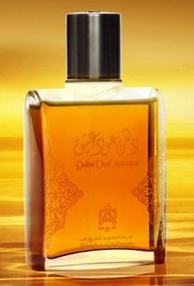 Antique Aged Aoud