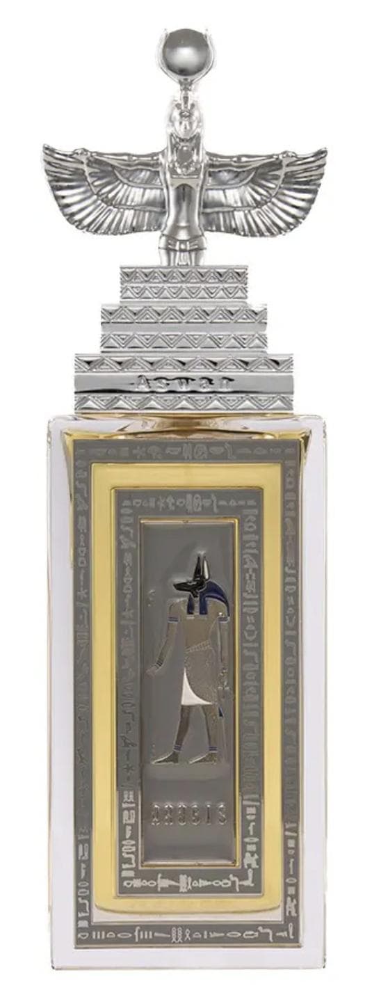 Anubis