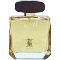 Asalat Al Oud