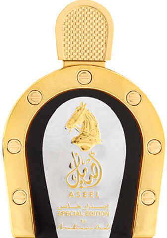 Aseel Special Edition