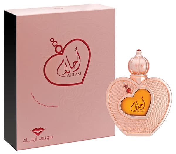 Attar Ahlam