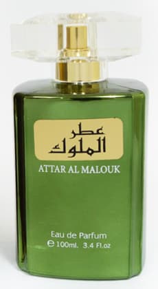 Attar Al Malouk