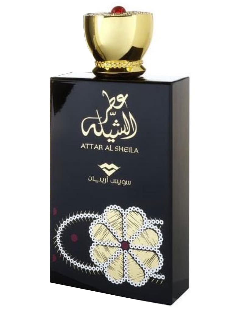 Attar Al Sheila