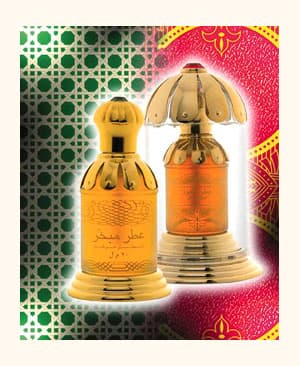 Attar Mubakhar