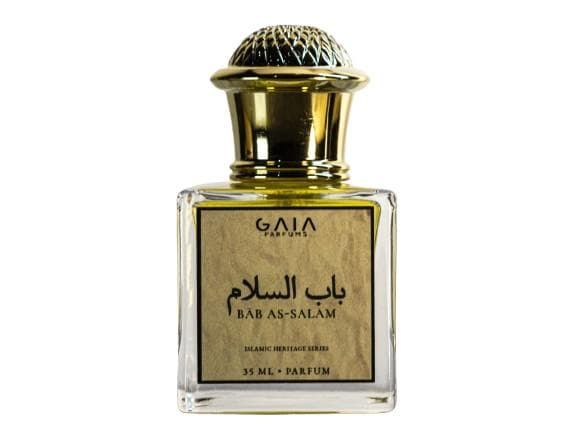 Bāb as-Salām