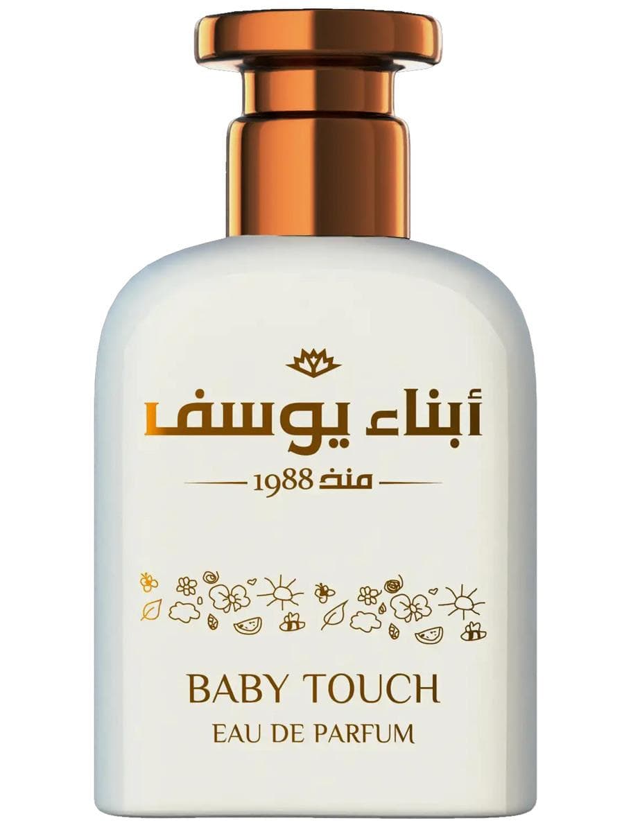 Baby Touch