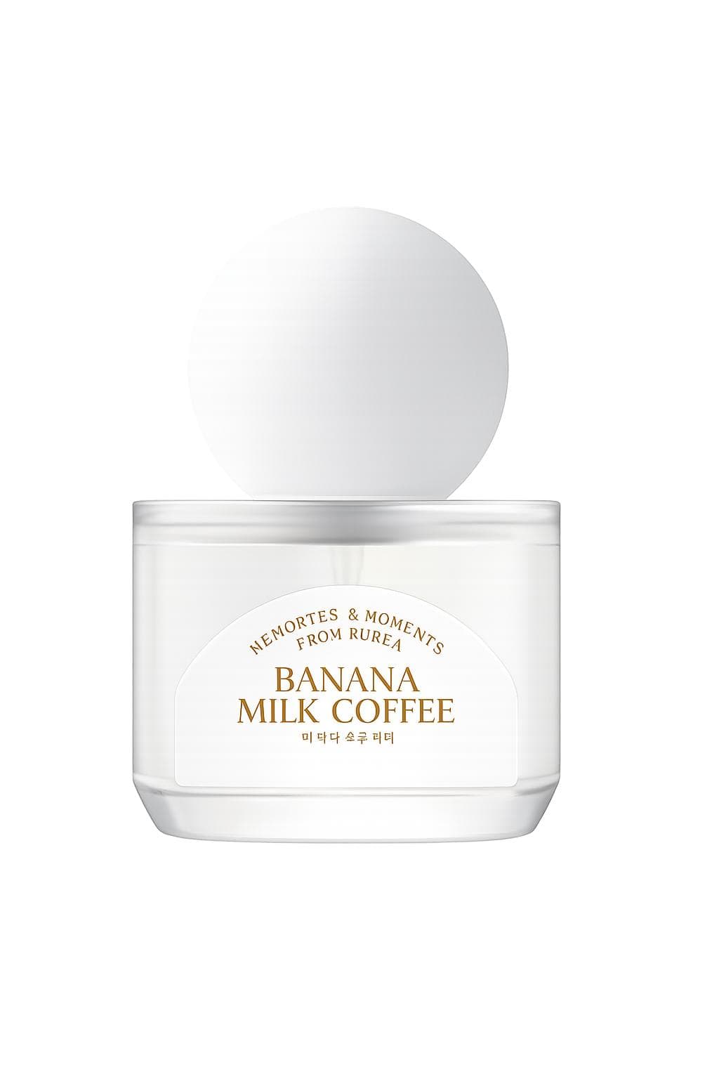 Banana Milk Coffee