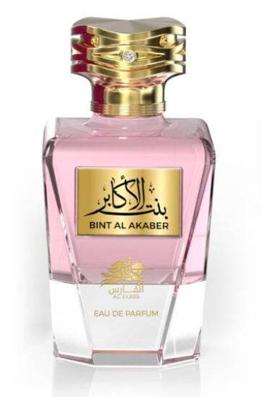 Bint Al Akaber
