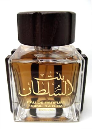 Bint Al Sultan
