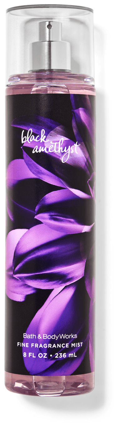 Black Amethyst
