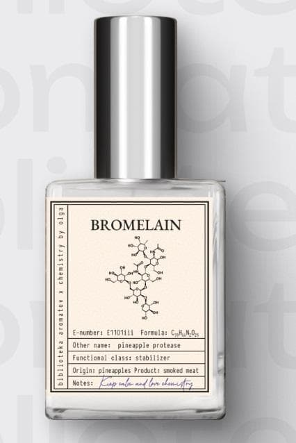 Bromelain (Бромелайн E1101iii)