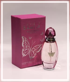 Butterfly 5