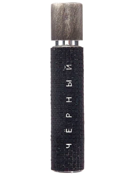 Черный Black