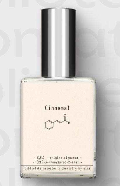 Cinnamal (Циннамаль)