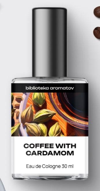 Coffee with Cardamom