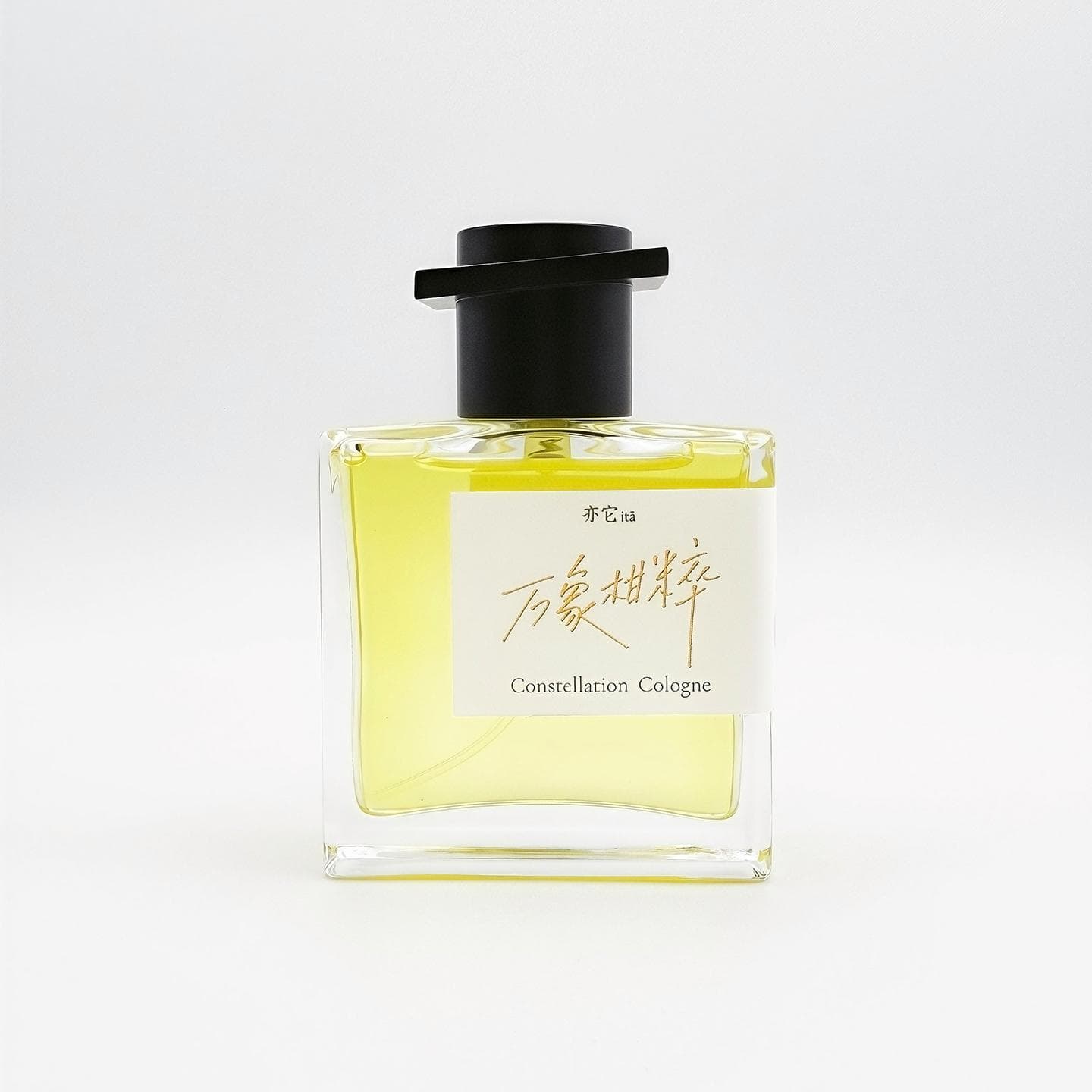 Constellation Cologne