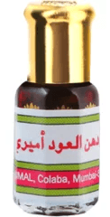 Dahn Al Oudh Amiri