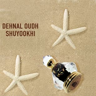Dehnal Oudh Shuyookhistyl
