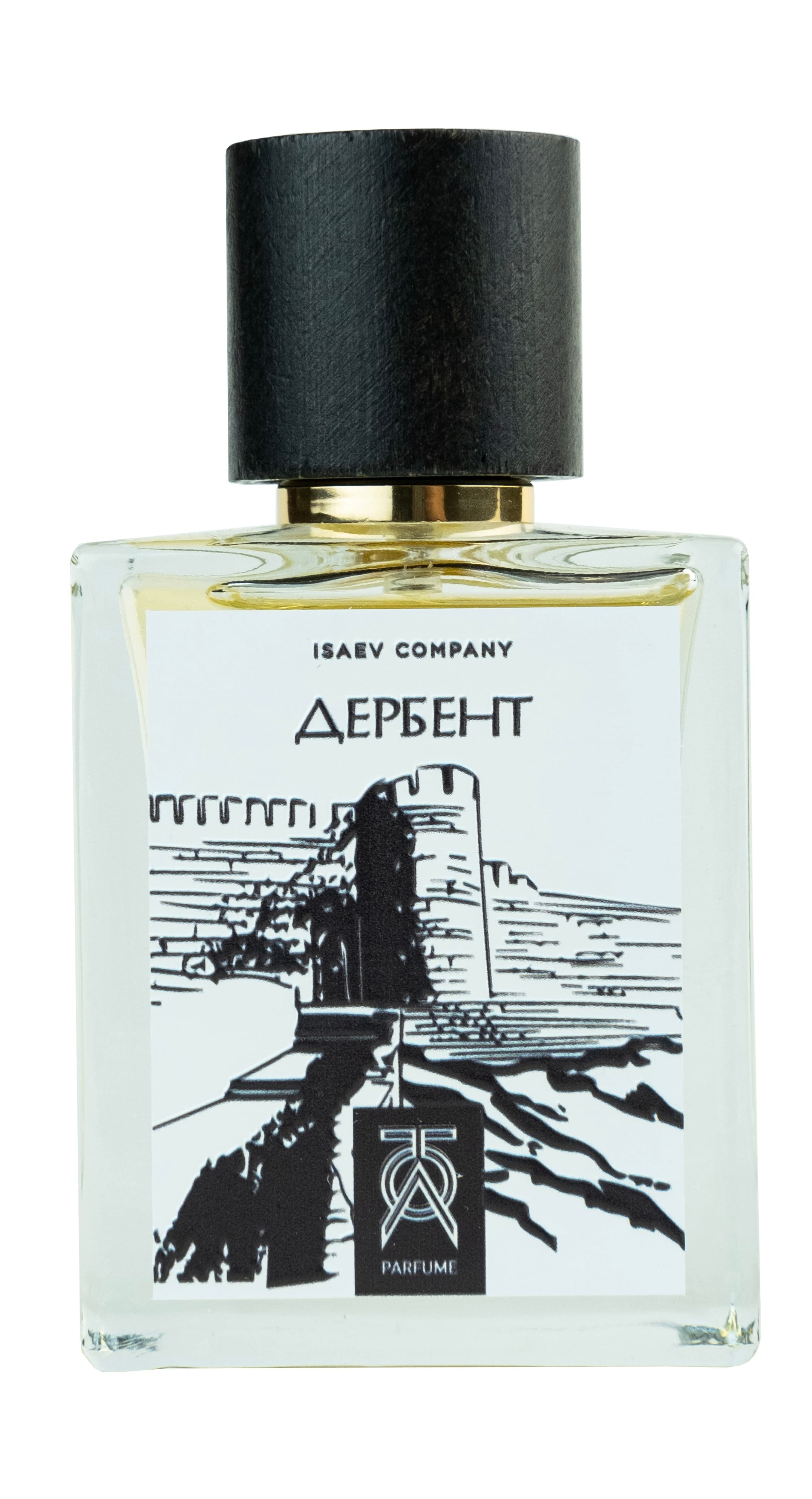 Derbent Дербент
