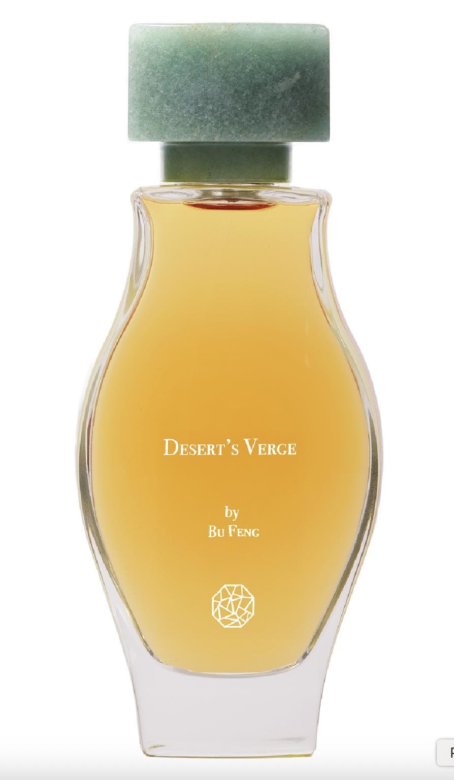 Desert's Verge