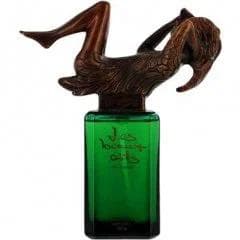 Design Edition №9 Papageno
