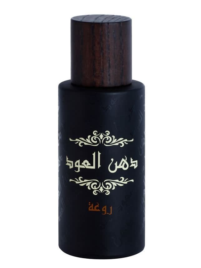 Dhanal Oudh Ruwah