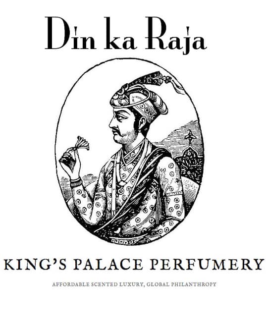 Din ka Raja