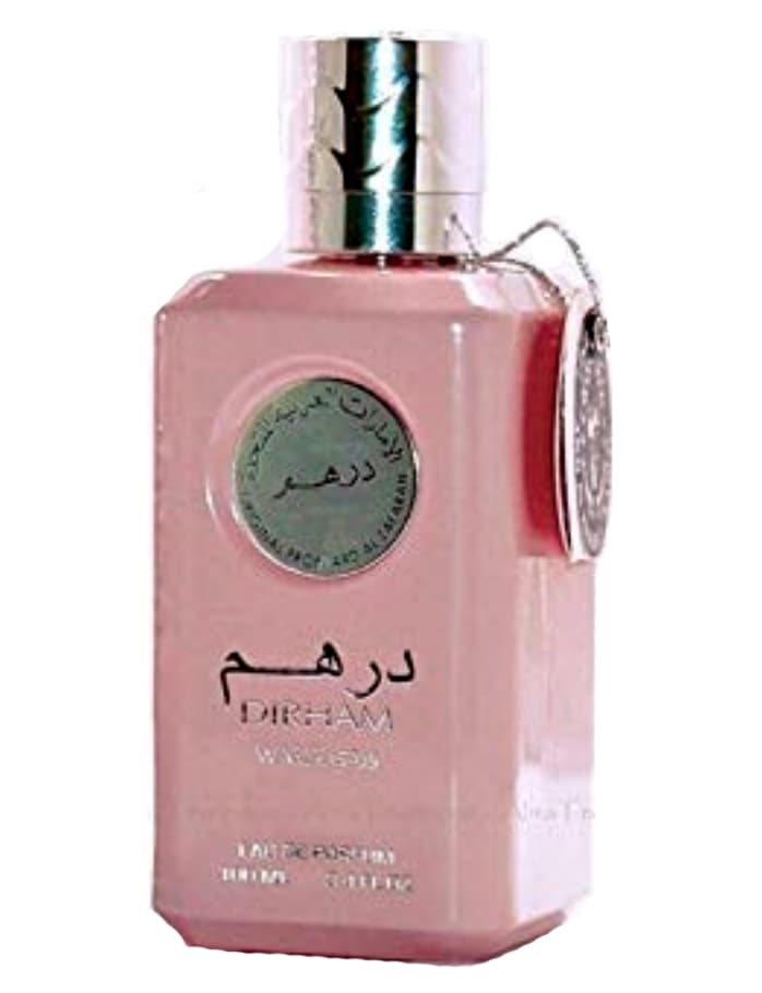 Dirham Wardi